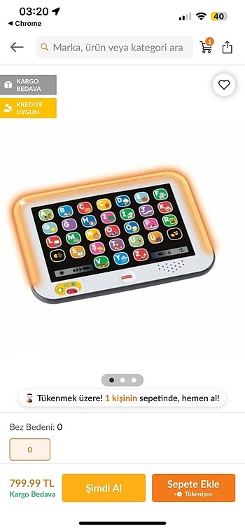 Fisher Price Tablet