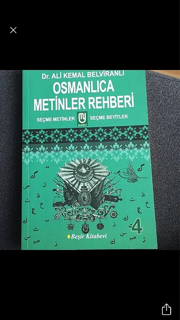 osmanlıca metinler rehberi