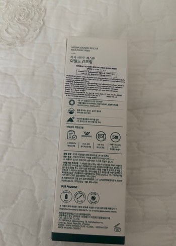 Missha Cicadin Güneş - Görsel 2