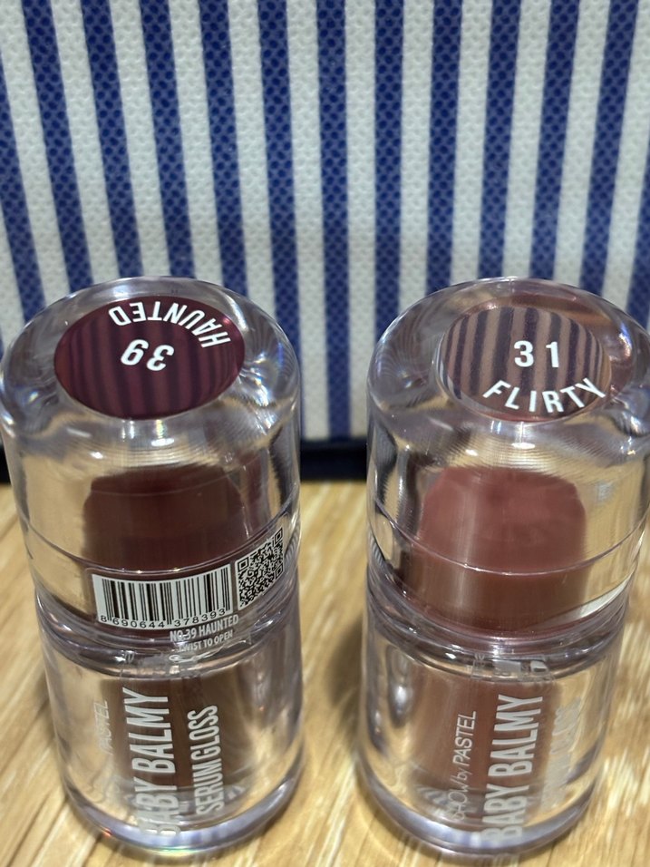 Pastel Bej Baby Balmy Serum Gloss - Görsel 2