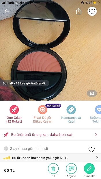 Allık