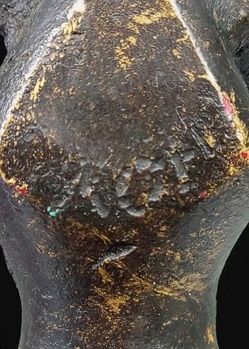 1842 Tarihli Antika Osmanlı Tekke İslami Alem - Görsel 4