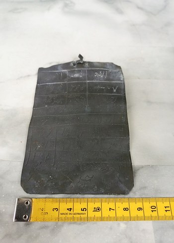 Nadir Muazzam Antika Osmanlı Kurşun Tılsım Muska - Görsel 4