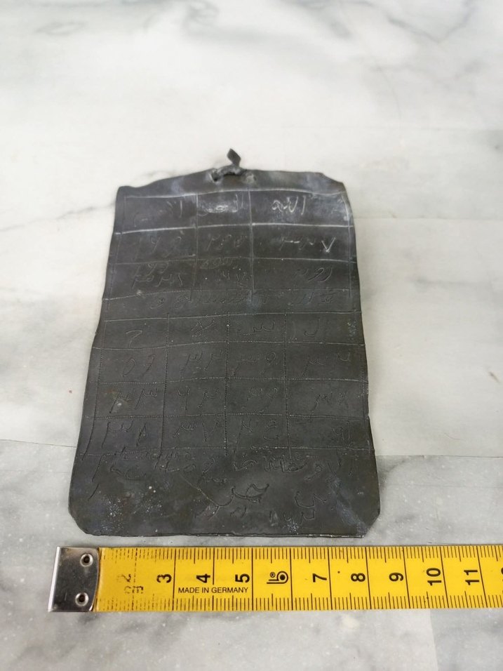 Nadir Muazzam Antika Osmanlı Kurşun Tılsım Muska - Görsel 4