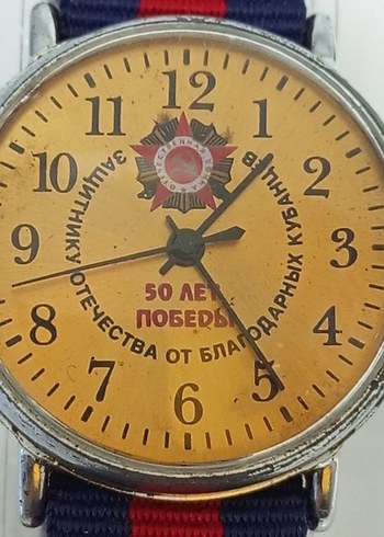 Koleksiyonluk Rus Kol Saati II. Dünya Savaşı Zaferinin 50. Yılı - Görsel 2