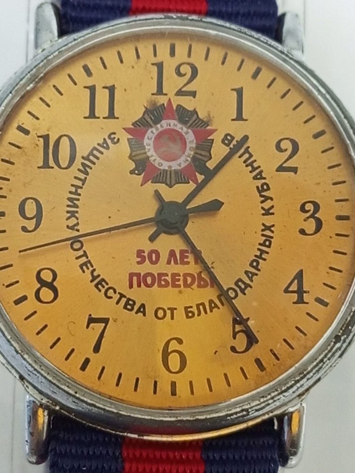 Koleksiyonluk Rus Kol Saati II. Dünya Savaşı Zaferinin 50. Yılı - Görsel 2
