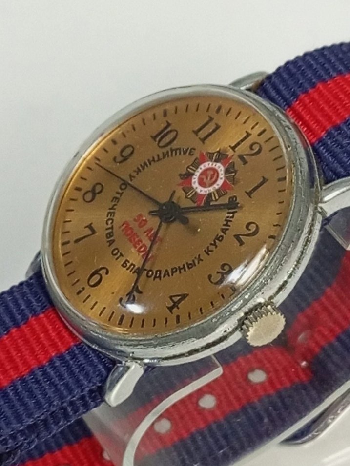 Koleksiyonluk Rus Kol Saati II. Dünya Savaşı Zaferinin 50. Yılı - Görsel 3