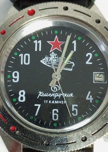 Eskilerden Rus SSCB Vostok Commander 17 taş - Görsel 7