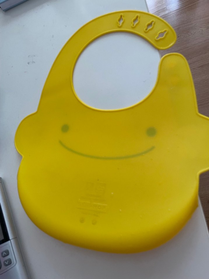 Sarı Desenli Bebek Önlüğü - Görsel 2