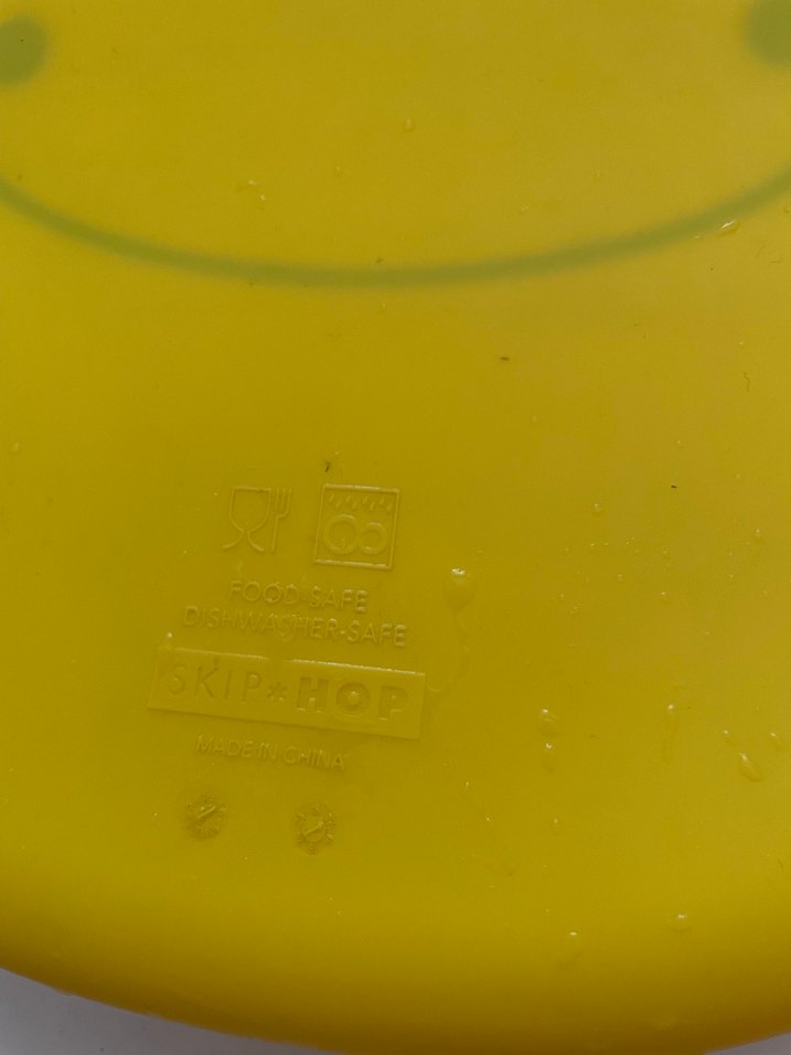 Sarı Desenli Bebek Önlüğü - Görsel 3