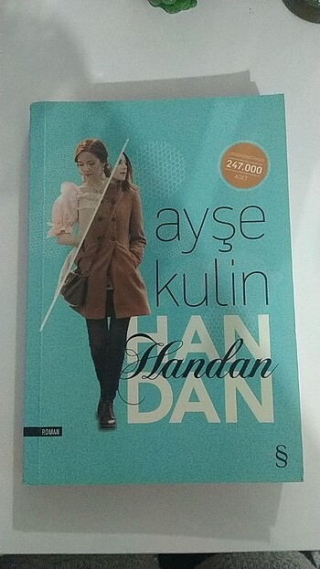  Handan 