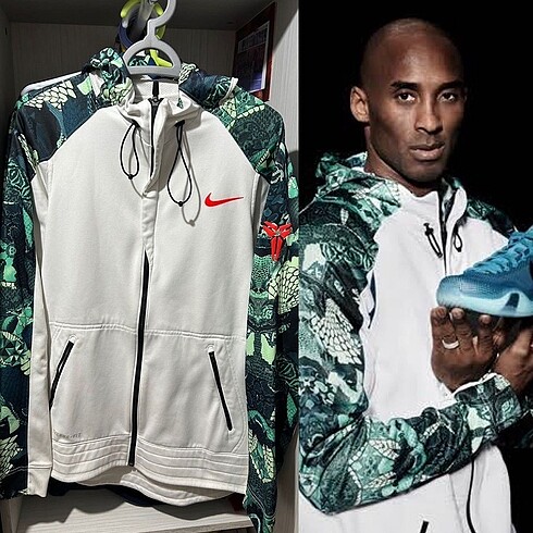 Rare Nike Kobe Bryant Emerge Hyper Elite