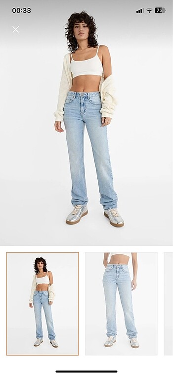 Straight fit jean