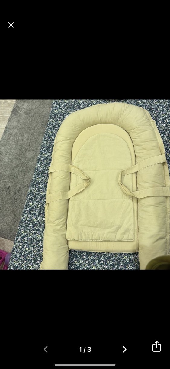 Bej Bebek Taşıma Yatak - Görsel 2