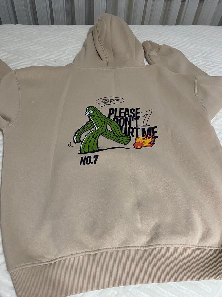 Bej Kapüşonlu Erkek Sweatshirt - Görsel 4