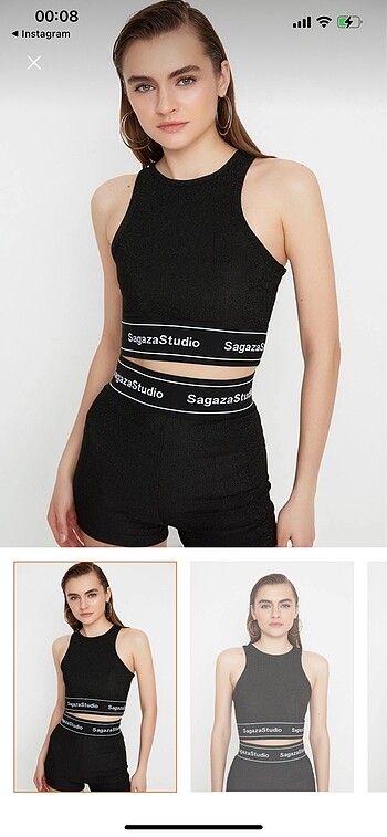 sagaza crop