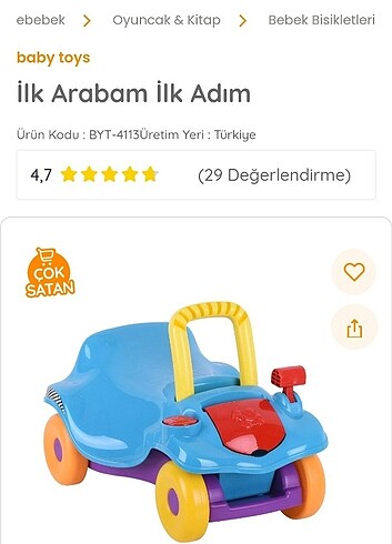 İlk Adım Arabası 