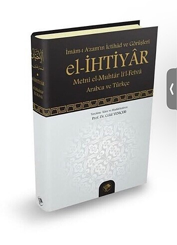 El ihtiyar