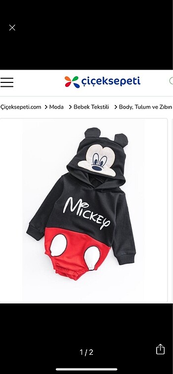 Mickey Mouse zıbın tulum