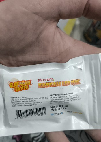 Mavi Minimalist Anahtarlık Karabina - Görsel 2