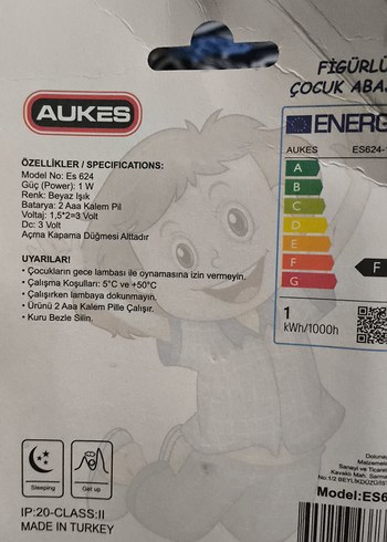 Çocuk Termos Şişesi Renkli Desenli - Görsel 2