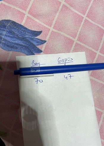 Zara Çok Renkli Örgü Kadın Midi Kaban