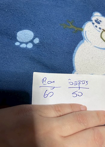 Düğmeli Erkek Yelek - Görsel 5