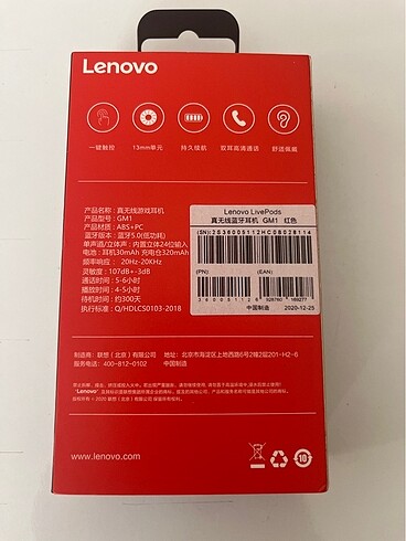 Lenovo gm1 kulaklık kırmızı - Görsel 2