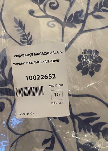 8 Adet Kahverengi Keçe Yaprak Amerikan Servis-Paşabahçe - Görsel 3