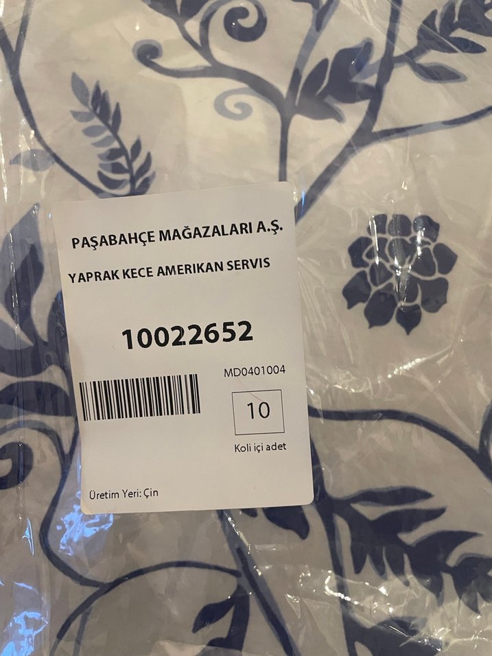 8 Adet Kahverengi Keçe Yaprak Amerikan Servis-Paşabahçe - Görsel 3