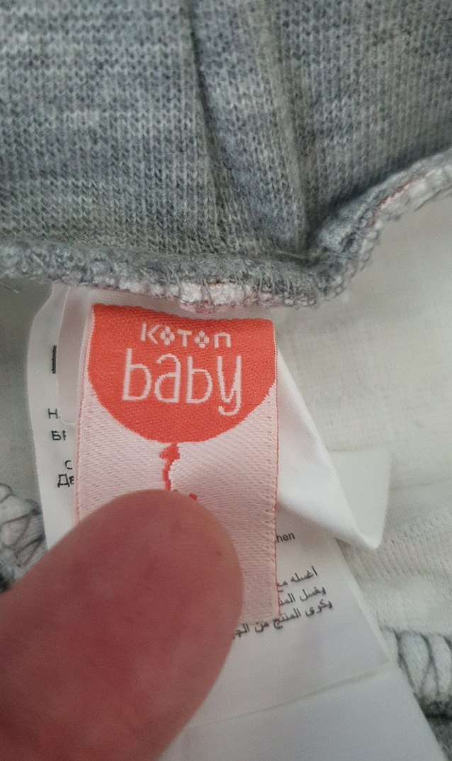 Kız Çocuk Bohem Desenli Triko Tayt - Görsel 2