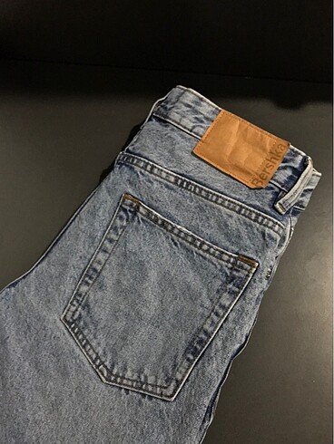 Bershka Bershka pantolon