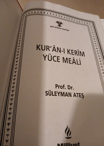 Kur'an-ı Kerim Meali - Prof. Dr. Süleyman Ateş - Görsel 5