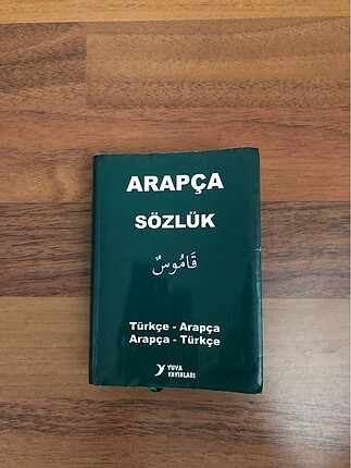 Arapça Sözlük