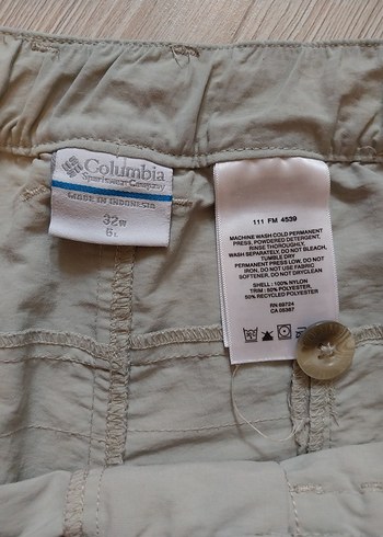 Bej Erkek Mini Rahat Kesim Şort - Görsel 2