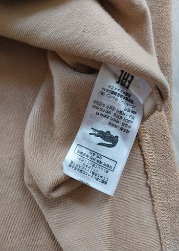 Bej Erkek Polo Tişört - Görsel 3