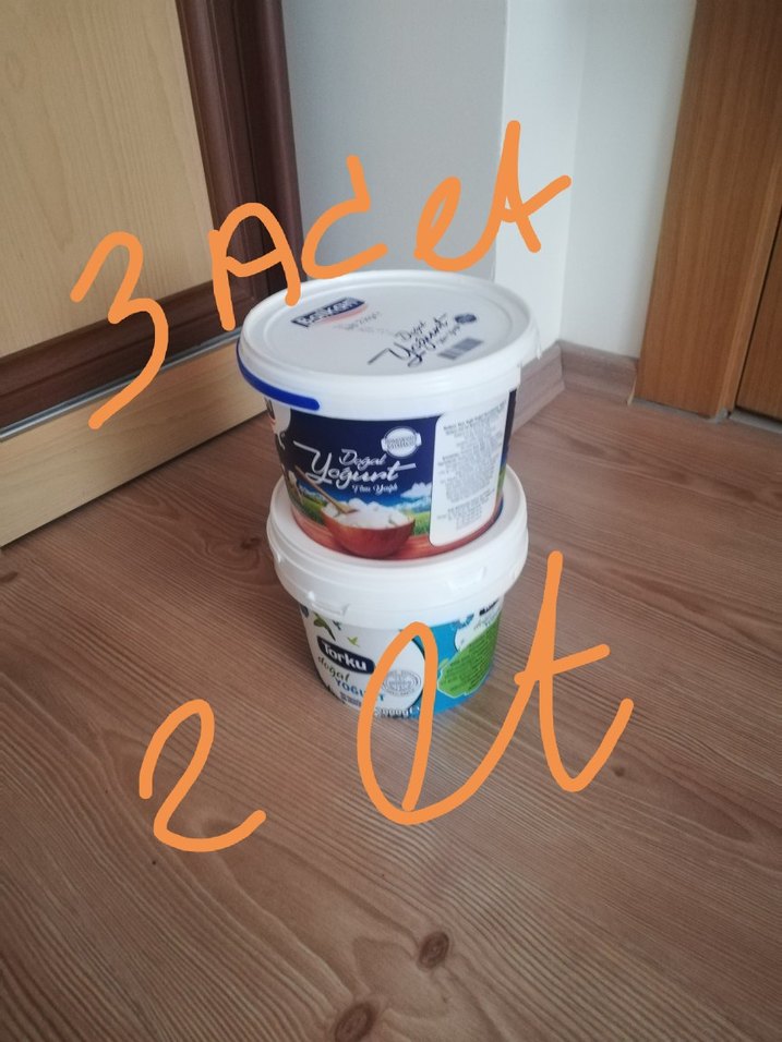 Ekici Beyaz Gıda Kabı Seti - Görsel 2