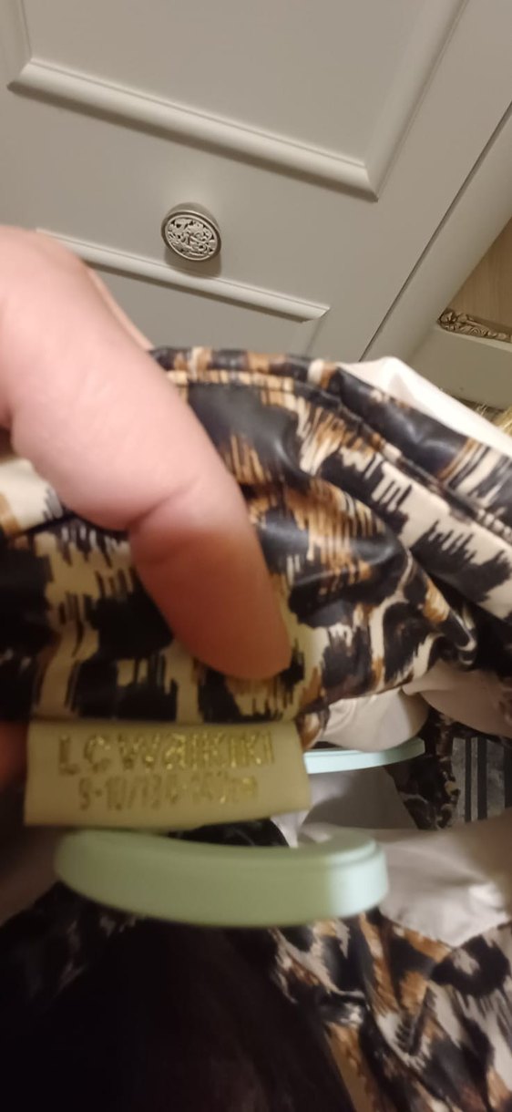 Kız Çocuk Leopar Desenli Kürklü Yelek - Görsel 4