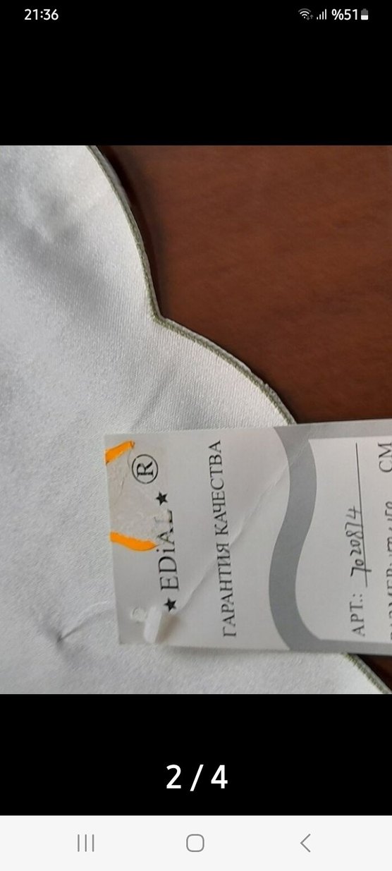 # Masa Örtüsü - Görsel 2