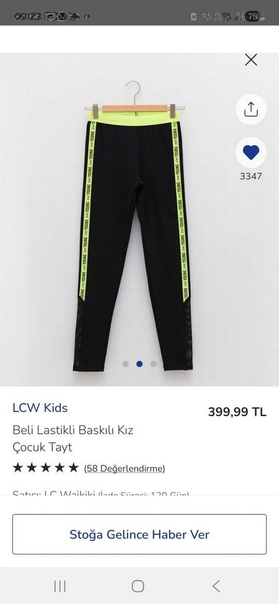 Lcw kız çocuk Siyah Neon Şeritli Kadın Tayt - Görsel 3