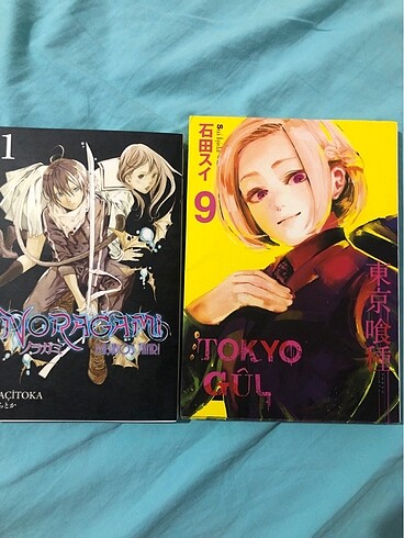 Manga