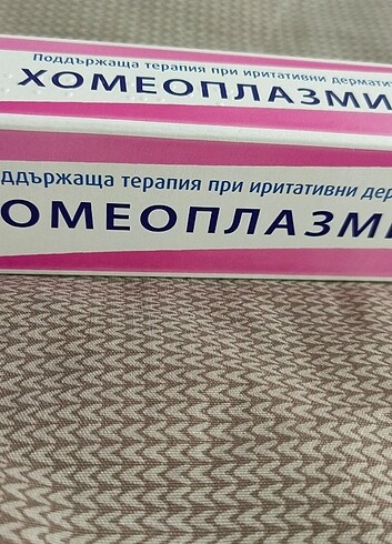 Homeoplasmine 40 g