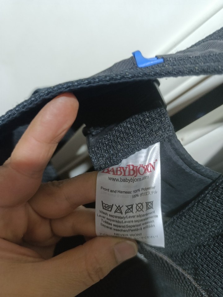 Siyah Bebek Taşıyıcı - Görsel 4