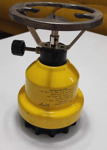 ORGAZ K-190 KAMP OCAĞI