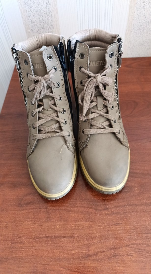 Bej Sokak Stili Erkek Bağcıklar - Görsel 2