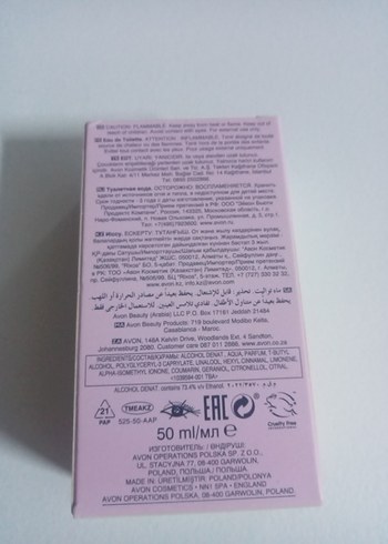 Avon Imari Naturelle Kadın Parfümü - Görsel 7