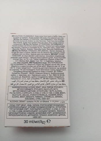 Avon Far Away Kadın Parfümü - Görsel 2