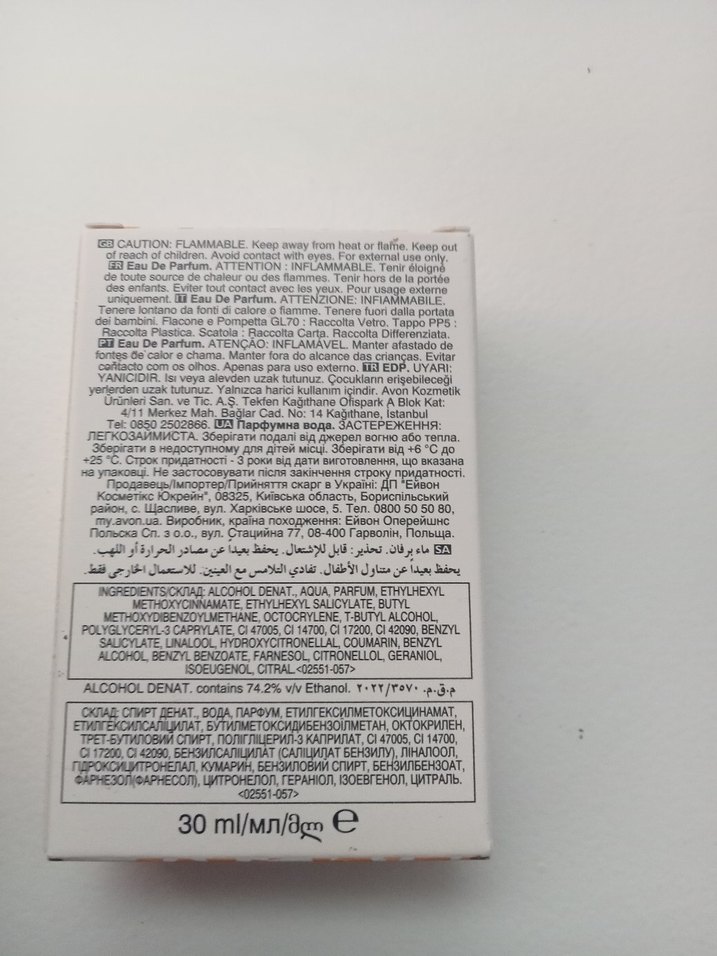 Avon Far Away Kadın Parfümü - Görsel 2