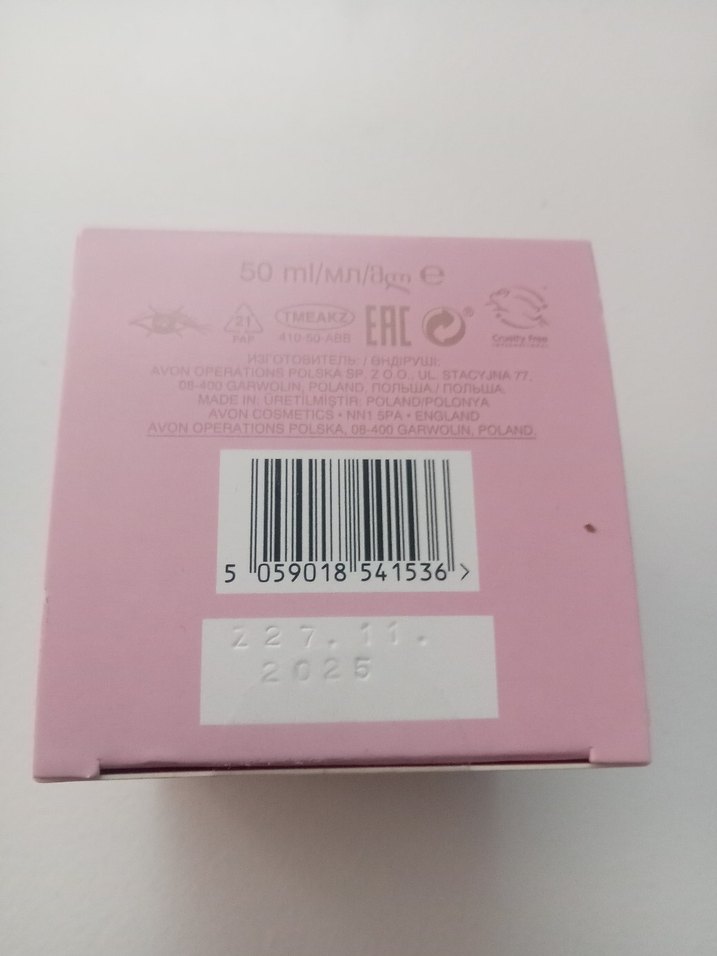 Incandessence Lotus Kadın Parfümü - Görsel 2