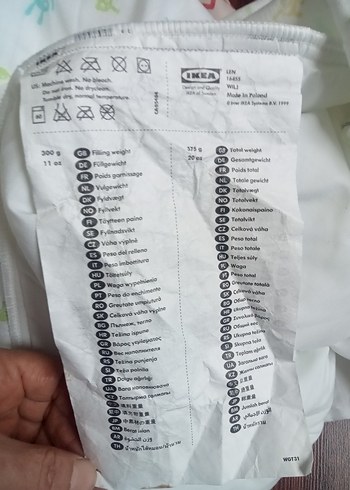 Çok Renkli Pamuklu Çocuk Uyku Seti 100  pamuklu - Görsel 15